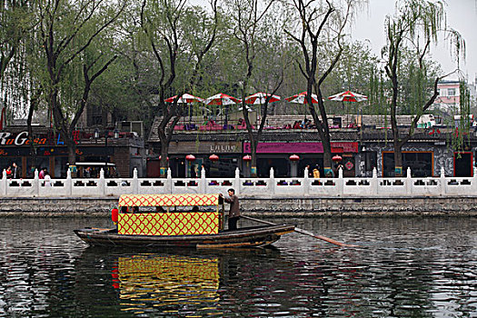 tra cứu xsmb