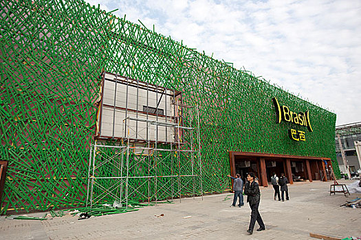 cầu lô kép