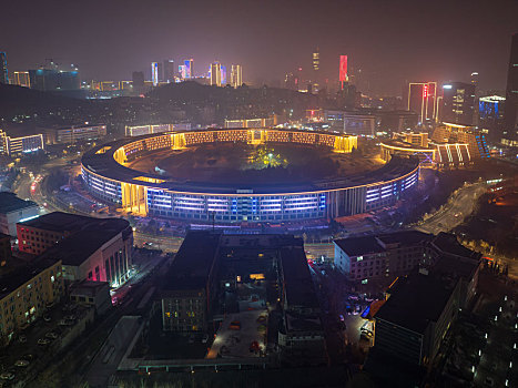 kết quả xổ số minh ngọc