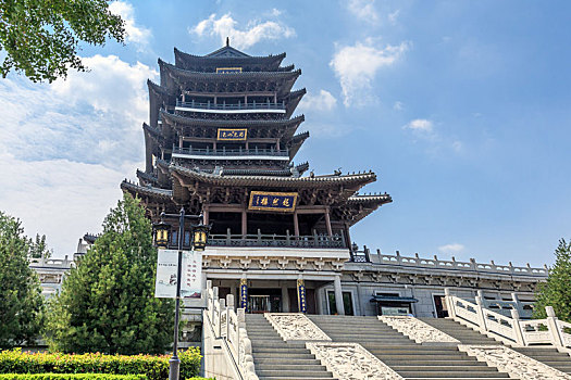 cách tính lô trượt