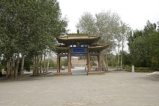 soi cau vip 4 so