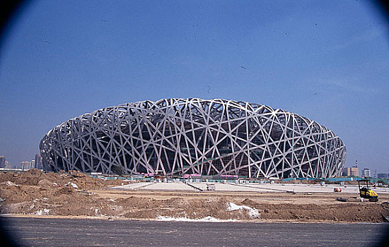 lô khung 2 ngày miễn phí