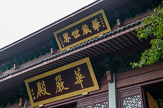 xổ số kiến thiết ba miền