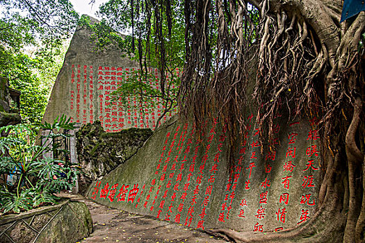 xổ số thành phố thứ hai
