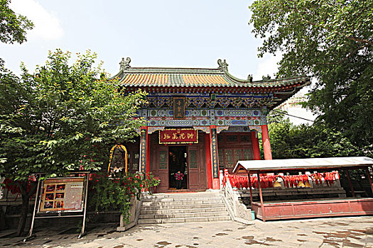 soi cau 3 mien chinh xac