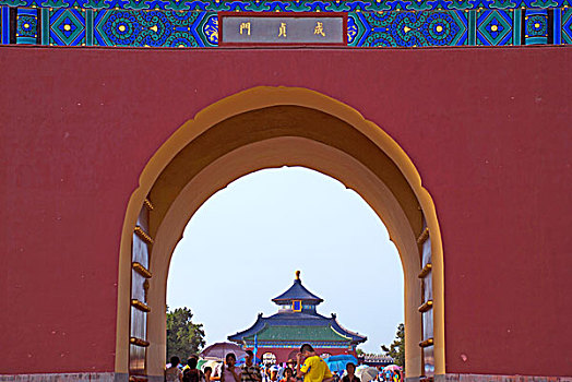 soi cầu xổ số phú yên